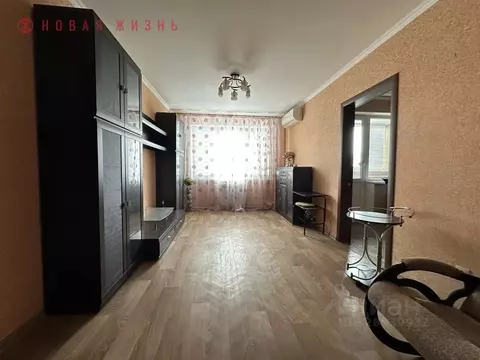 3-к кв. Самарская область, Самара Ново-Вокзальная ул., 217 (55.4 м)
