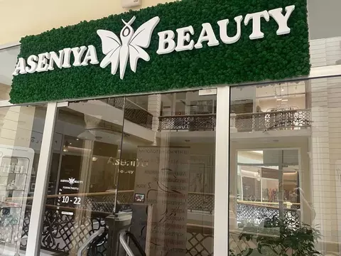 Торговая площадь в Москва 1-я Тверская-Ямская ул., 16/23С2 (73 м)