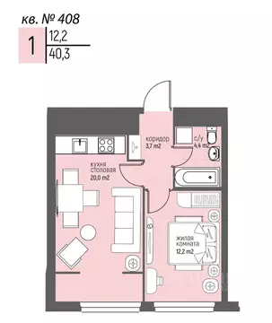 1-к кв. Нижегородская область, Нижний Новгород Спортивный мкр, ...