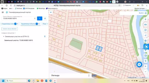 Участок в Ульяновская область, Мелекесский район, Лебяжинское с/пос, ...