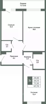 2-к кв. Кемеровская область, Кемерово 64-й мкр, Лучи жилой комплекс ...