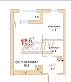 1-комнатная квартира: Верхняя Пышма, Успенский проспект, 113Д (35.1 м)