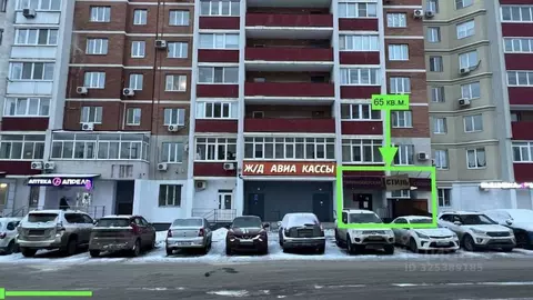 Торговая площадь в Самарская область, Самара просп. Карла Маркса, 59 ...