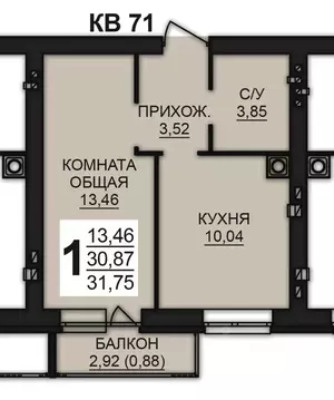 1-к кв. Ивановская область, Ивановский район, Богданихское с/пос, д. ...