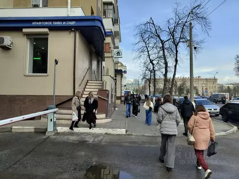 Помещение свободного назначения в Белгородская область, Белгород ...