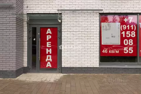 Помещение свободного назначения в Санкт-Петербург просп. Энгельса, 29 ...