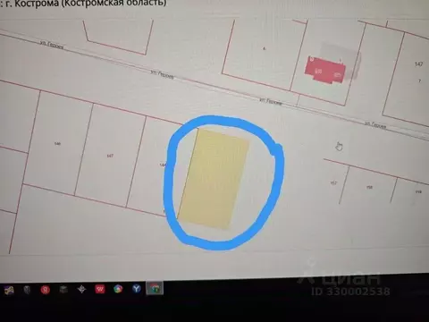 Участок в Костромская область, Кострома ул. Героев (8.7 сот.)