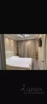 1-к кв. Московская область, Долгопрудный просп. Ракетостроителей, 9к3 ...