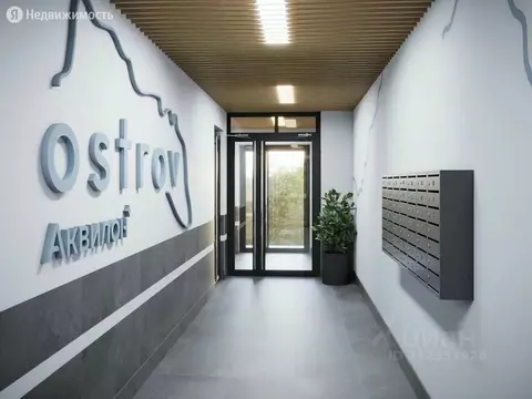 1-к кв. Архангельская область, Северодвинск ул. Мира, 5 (44.27 м)