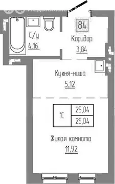 Квартира-студия: Краснообск, жилой комплекс Базилик (25.04 м)