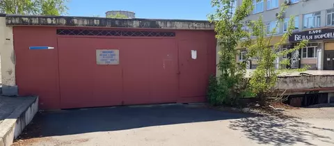 Гараж в Свердловская область, Екатеринбург ул. Колмогорова, 3с2 (18 м)