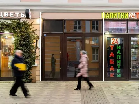 Торговая площадь в Москва Пятницкая ул., 16С1 (78 м)