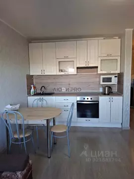 Студия Башкортостан, Уфа Владивостокская ул., 1/2 (27.0 м)