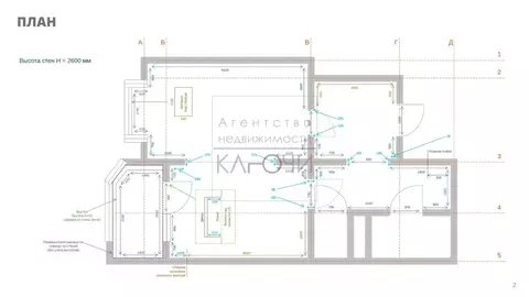 1-комнатная квартира: Балашиха, микрорайон Железнодорожный, проспект ...