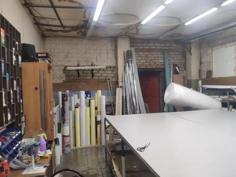 Помещение свободного назначения в Рязанская область, Рязань ул. ...