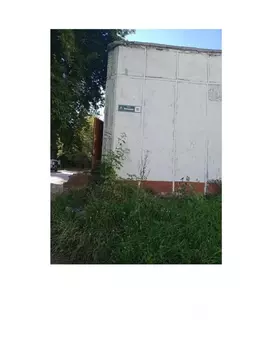 Помещение свободного назначения в Новосибирская область, Новосибирский ...