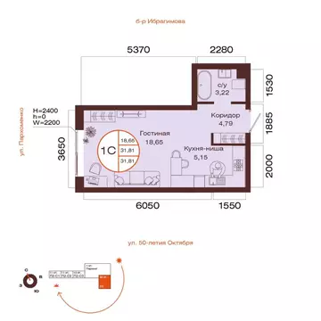 1-к кв. Башкортостан, Уфа ул. Пархоменко (31.81 м)