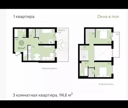 3-к кв. Свердловская область, Екатеринбург ул. Стачек, 62 (92.0 м)