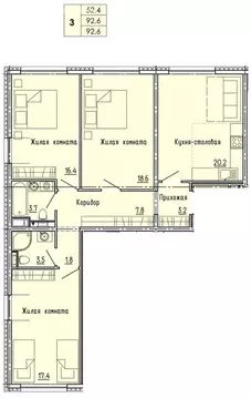 3-комнатная квартира: Пенза, улица Яшиной, 2 (92.6 м)