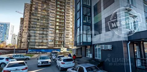 Помещение свободного назначения в Ростовская область, Ростов-на-Дону ...