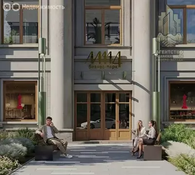 Помещение свободного назначения (176.23 м)