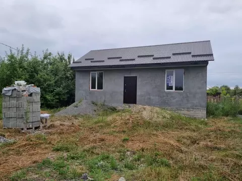 Купить Дом В Северной Осетии