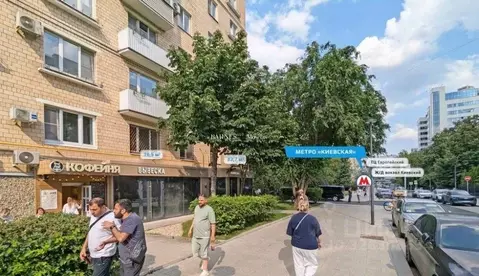 Торговая площадь в Москва Брянская ул., 12 (84 м)