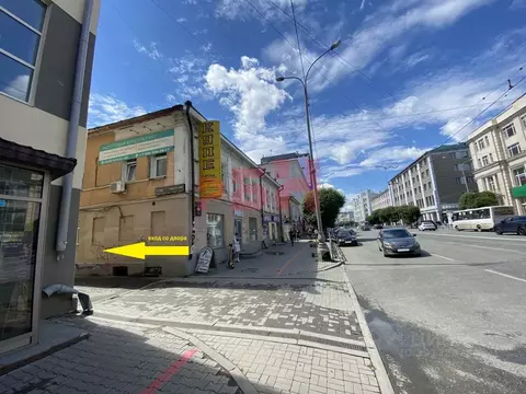 Офис в Свердловская область, Екатеринбург ул. Малышева, 40 (75 м)