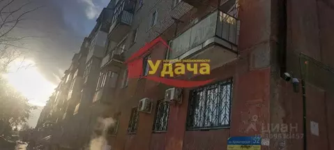 3-к кв. Оренбургская область, Орск Новый город мкр, ул. Краматорская, ...