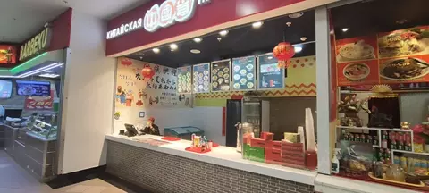 Помещение свободного назначения в Москва Шереметьевская ул., 20 (27 м)