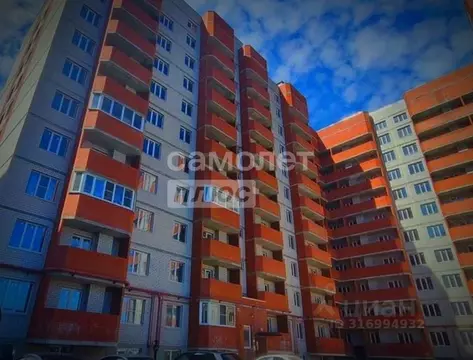 1-к кв. Курская область, Курск ул. 2-я Агрегатная, 57 (47.56 м)