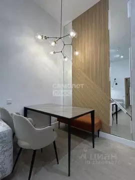 2-к кв. Московская область, Одинцовский городской округ, с. Лайково, ...