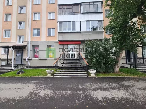 Помещение свободного назначения в Курганская область, Курган ул. Карла ...