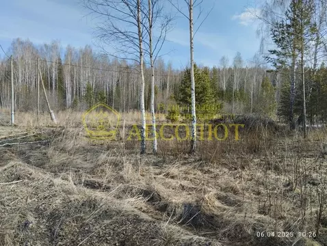 Участок в Свердловская область, Дегтярск 1-я Солнечная Долина линия ...