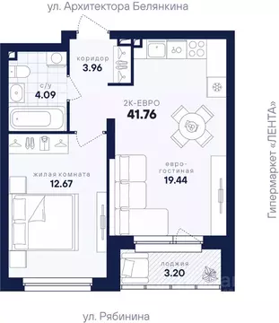 1-к кв. Свердловская область, Екатеринбург Академический мкр, ...