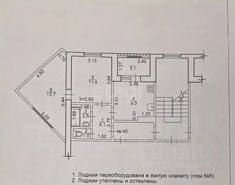 1-к кв. Калмыкия, Элиста 7-й мкр, 4к4 (40.0 м)
