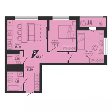 2-к кв. Свердловская область, Екатеринбург пер. Ученический, 4 (61.33 ...