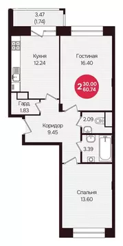 2-комнатная квартира: Новочебоксарск, улица Воинов-Интернационалистов, ...