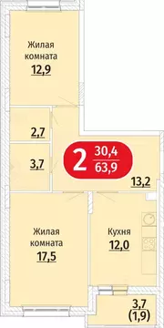 2-к кв. Чувашия, Чебоксары ул. Радужная, поз23 (63.9 м)
