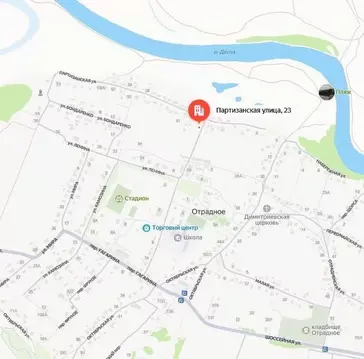 Участок в Брянская область, Брянский район, Отрадненское с/пос, с. ...