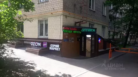 Помещение свободного назначения в Москва Ленинский просп., 69 (328 м)