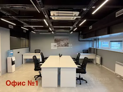 Офис в Москва 5-й Донской проезд, 17 (183 м)