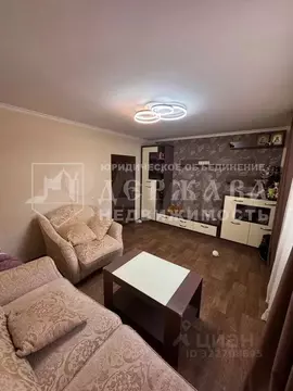 2-к кв. Кемеровская область, Ленинск-Кузнецкий просп. Ленина, 86 (53.8 ...