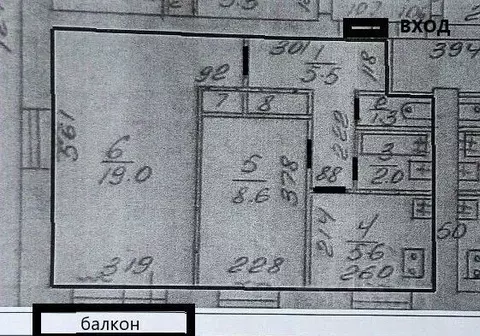 2-к кв. Свердловская область, Екатеринбург просп. Космонавтов, 29 ...