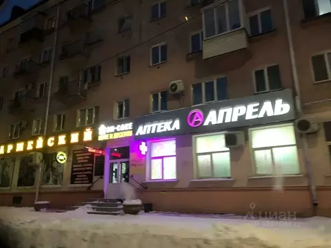 Помещение свободного назначения в Омская область, Омск просп. Карла ...