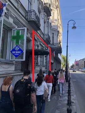 Помещение свободного назначения в Санкт-Петербург Каменноостровский ...