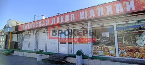 Помещение свободного назначения в Севастополь пл. 300-летия ...