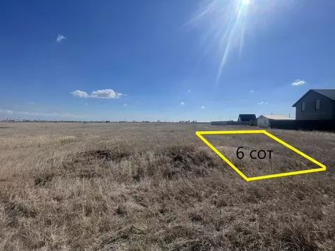 Участок в Крым, Сакский район, Уютненское с/пос, Братские дачи кп  ...