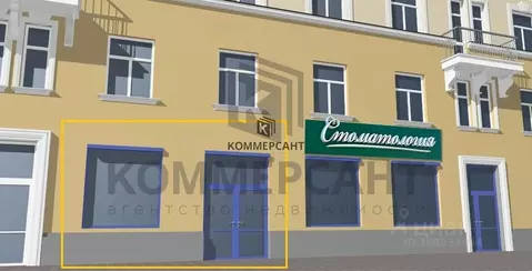 Торговая площадь в Нижегородская область, Нижний Новгород просп. ...