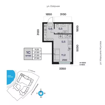 1-к кв. Башкортостан, Уфа Сипайлово жилрайон, Атлантис жилой комплекс ...